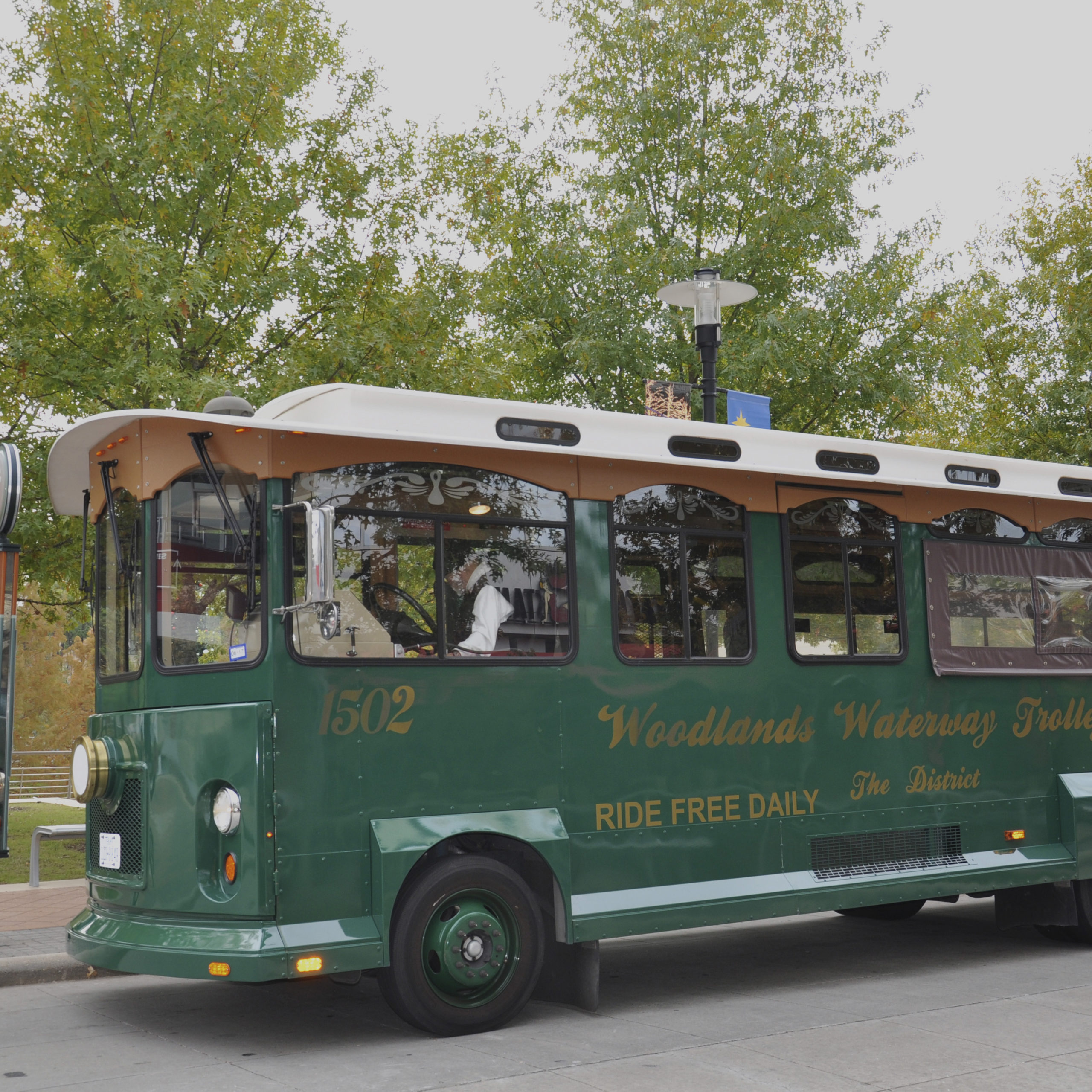 The Woodlands New Trolley App The Woodlands